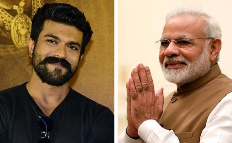 modi_0.jpg