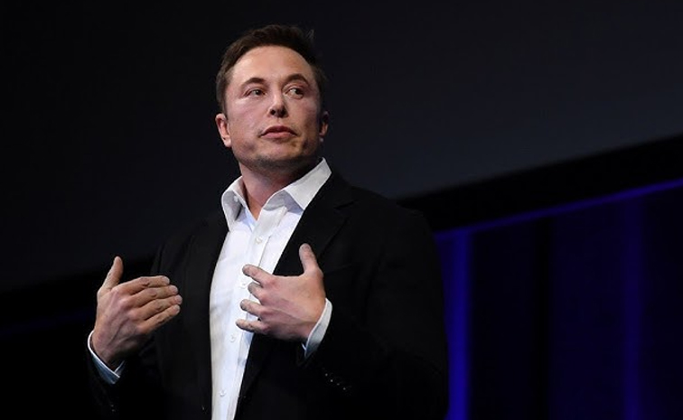 musk-new-name.jpg