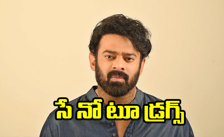 prabhas2.jpg