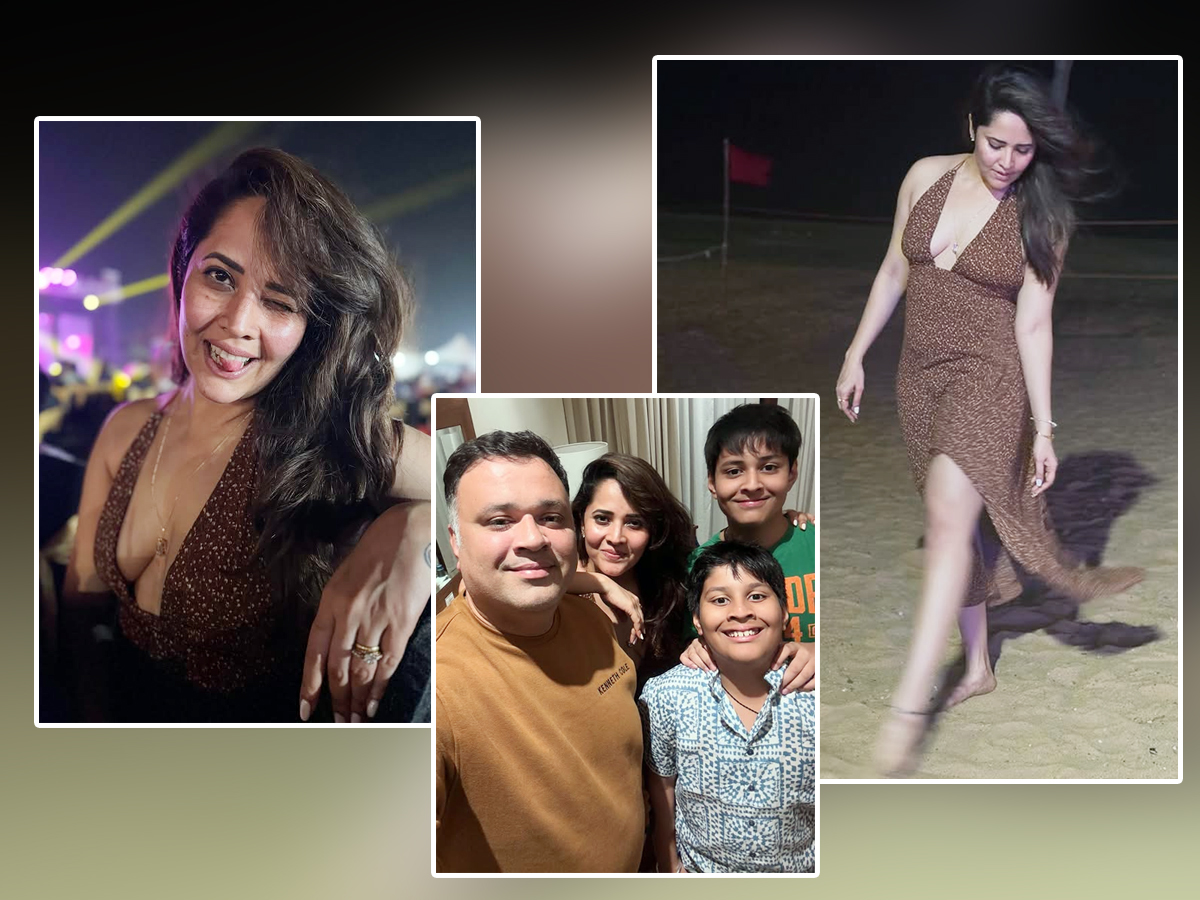 Anasuya_20Baradwaj_20title.jpg 1
