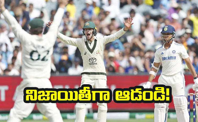 India-Reaction-Over.jpg
