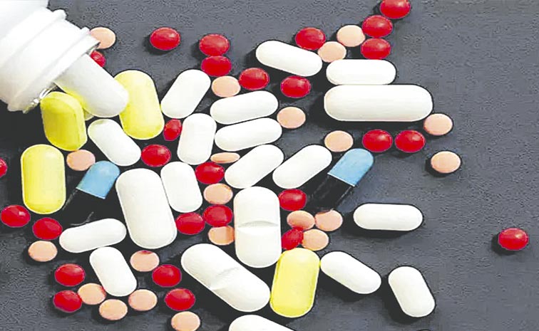 PHARMA-CODE.jpg
