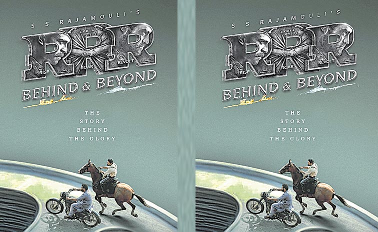RRR-Beyond.jpg