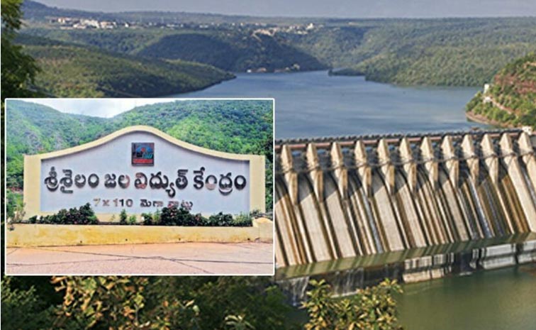 Srisailam.jpg