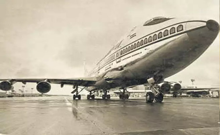 air-india-main.jpg