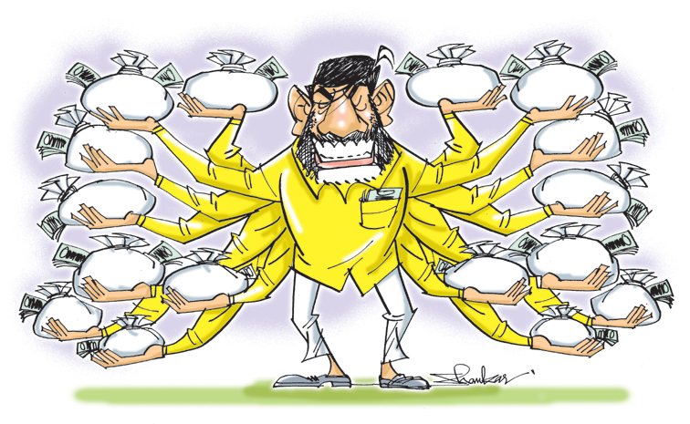 babu-420.jpg