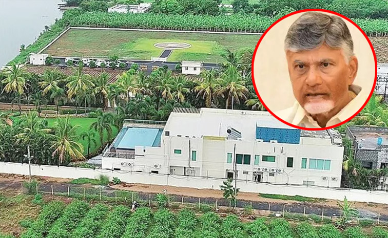 chandrababuhouse2.jpg