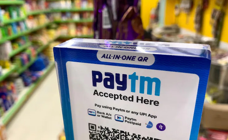 paytm.jpg