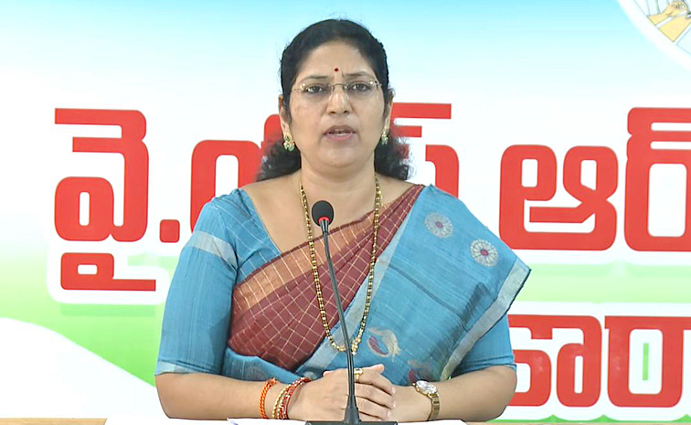 YSRCP-Varudhu-kalyani.jpg