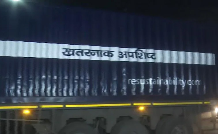 bhopal-main.jpg