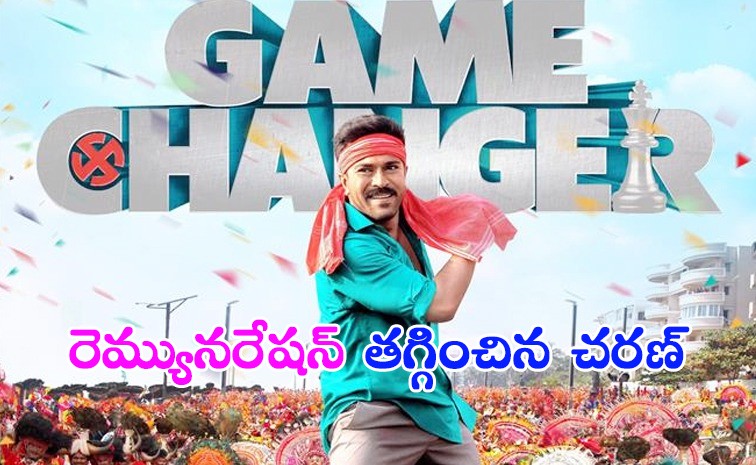 charan.jpg