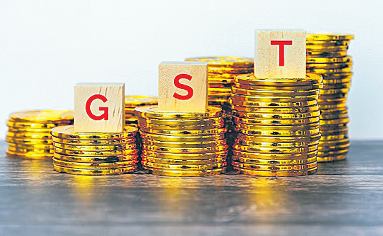 gst01.jpg