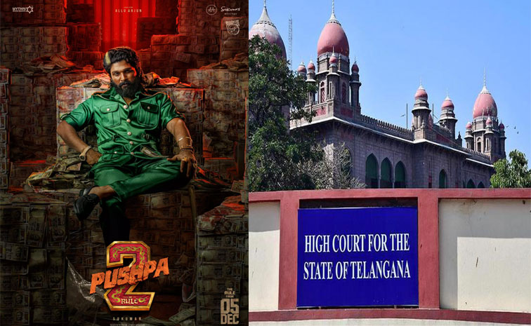 pushpa-2-movie.jpg