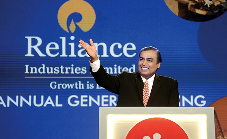 reliance.jpg