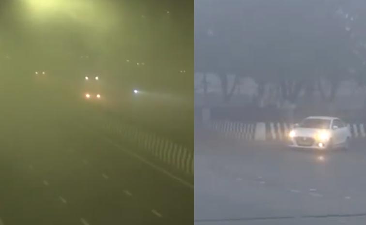 Foggy.jpg