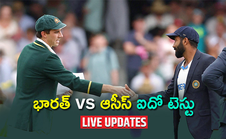 IND-vs-AUS_1.jpg