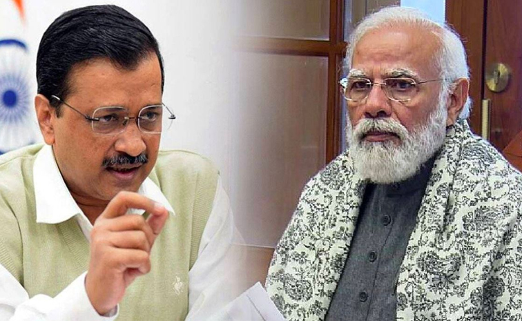 Pm_20Modi_20Vs_20Arvind_20Kejriwal.jpg