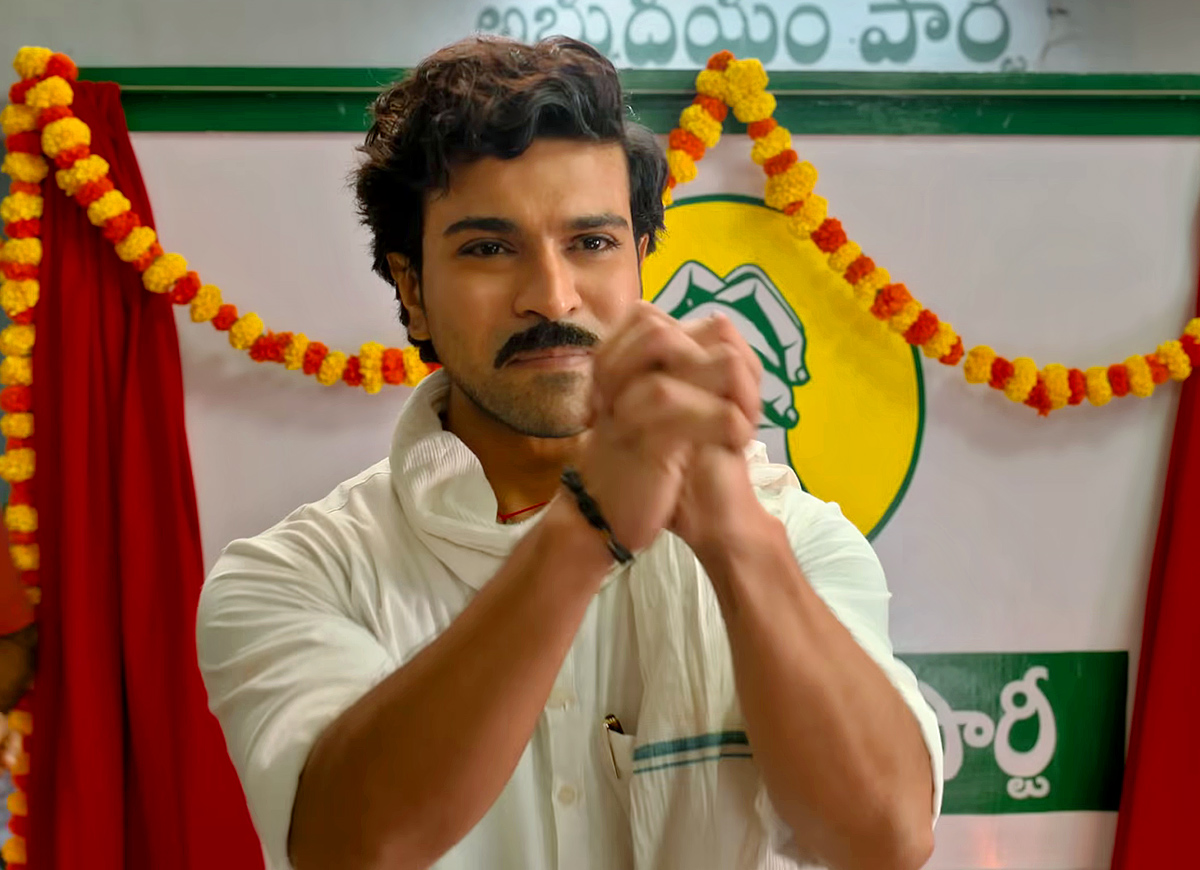 Ram_20Charan_20Game_20Changer_20Movie_20HD_20Stills__20_2869_29.jpg 69