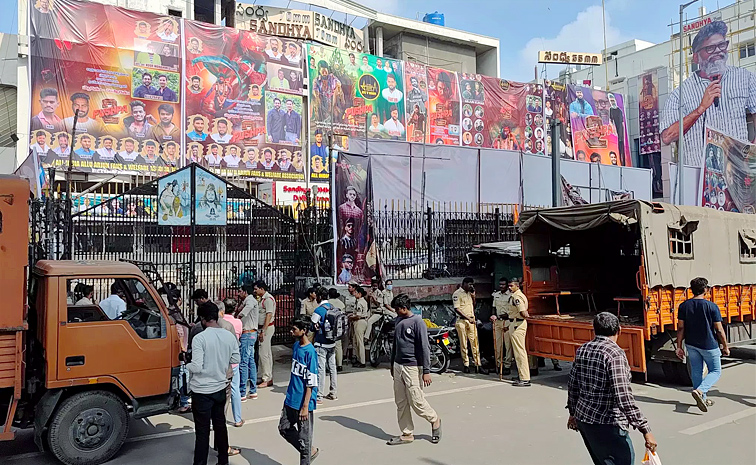 Sandhya-Theatre-Stampede.jpg