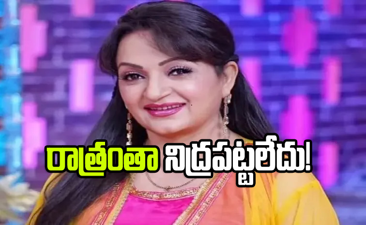 Upasana-Singh.jpg