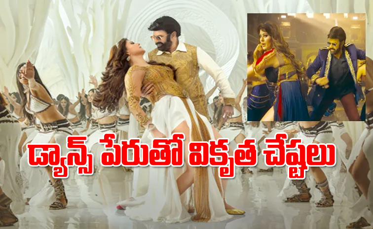 balakrishnasong.jpg