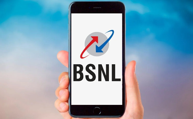 bsnl-.jpg
