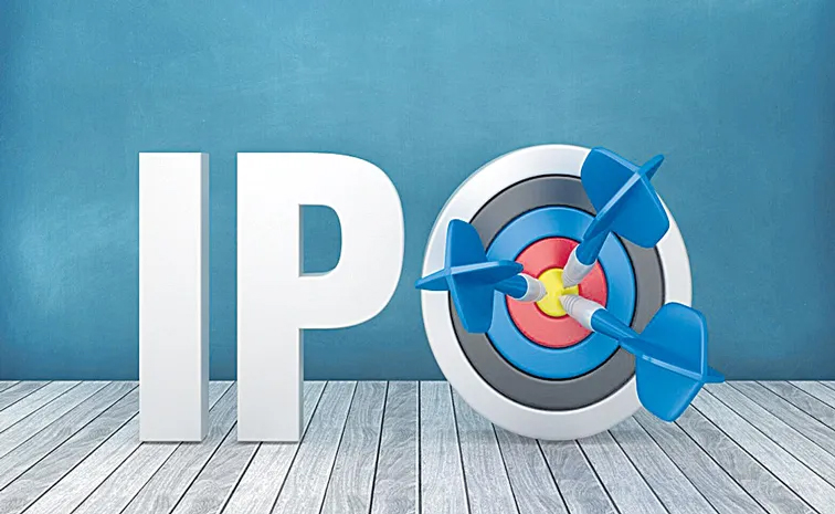 ipo01.jpg
