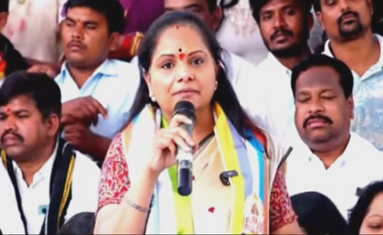 kavitha1.jpg