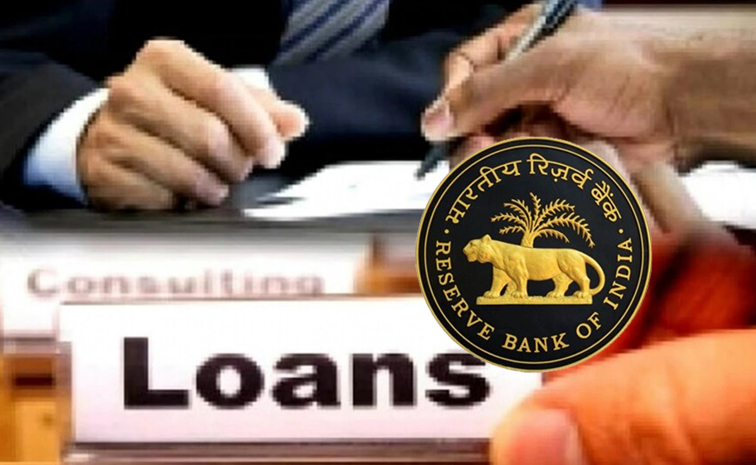 loan.jpg