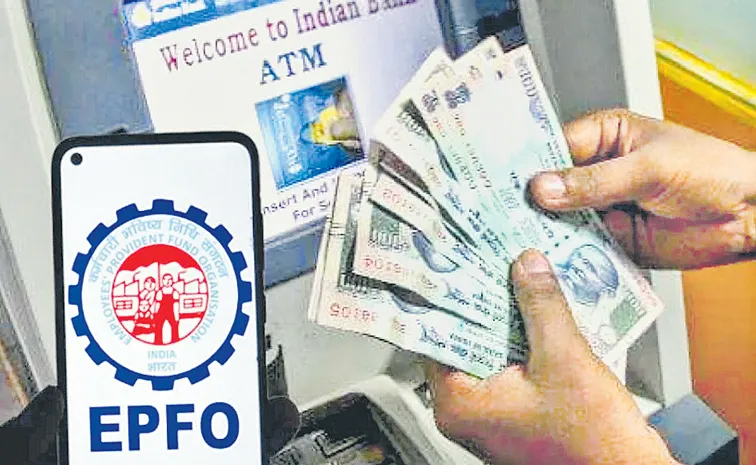 EPFO01.jpg