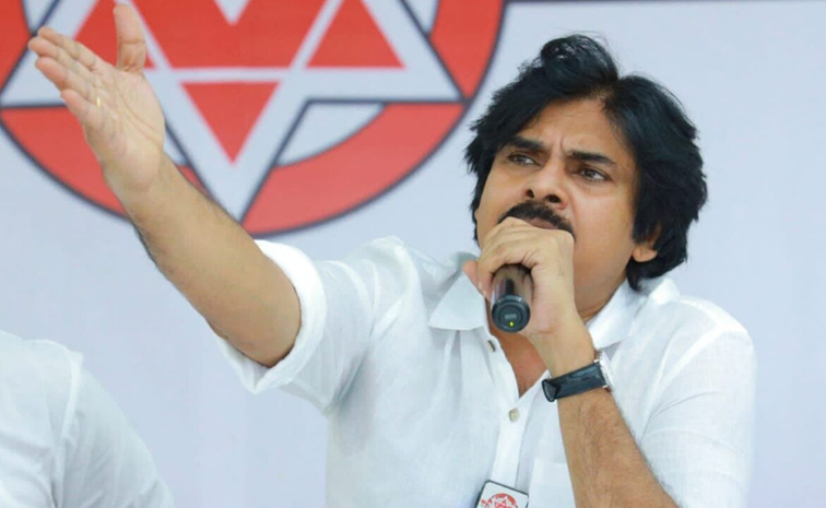 Pawan_Kalyan_News.jpg