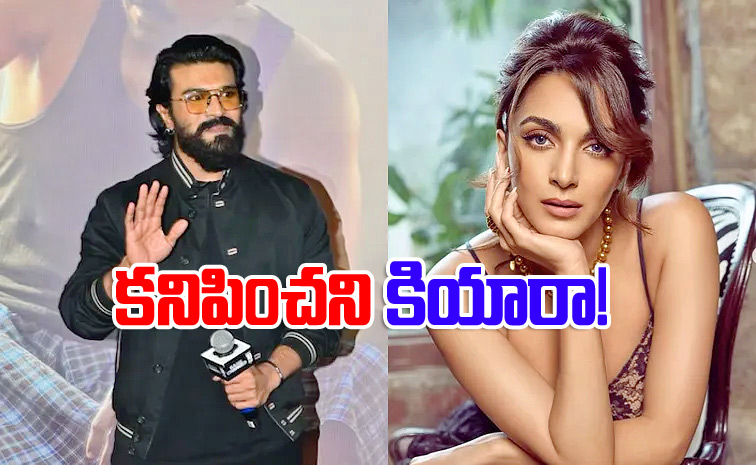 Ramcharan_0.jpg