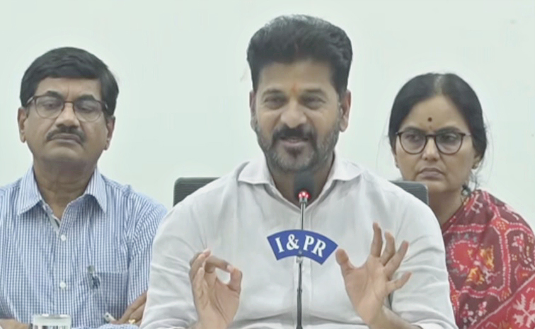 Revanthreddy_pressmeet.jpg