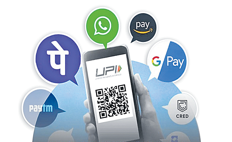 UPI-TANSATIONS.jpg