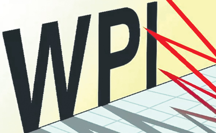 WPI.jpg