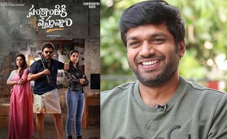 anil-ravipudi.jpg