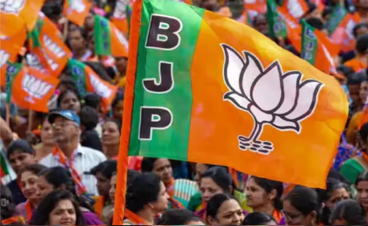 bjp.jpg