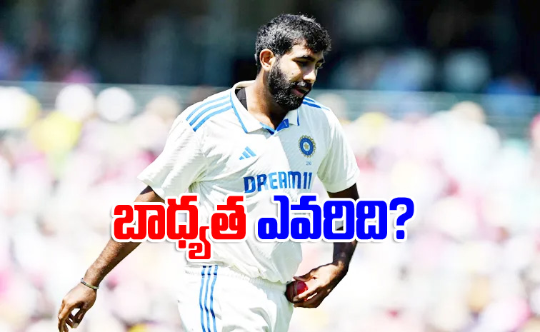 bumrah_0.jpg