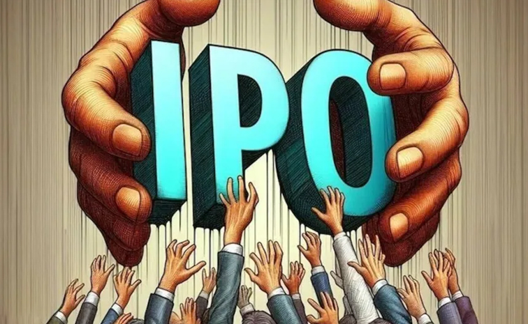 ipo.jpg
