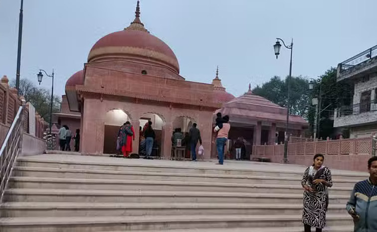 prayag-raj.jpg