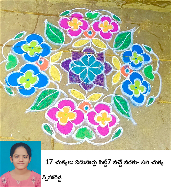 sankranthi_20muggulu_202025_20photos__20_286_29.jpg 6