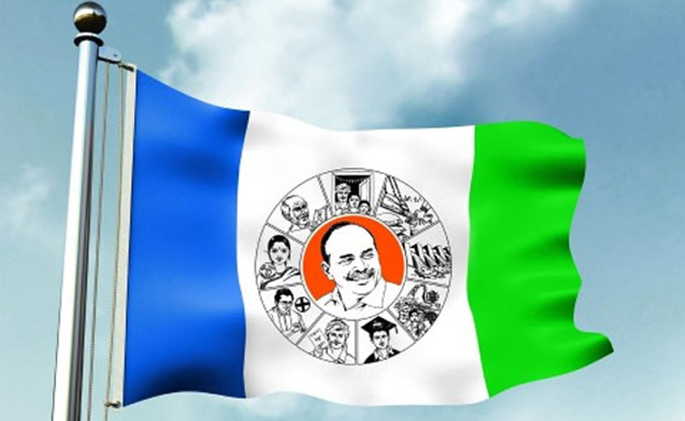 ysrcpflag.jpg