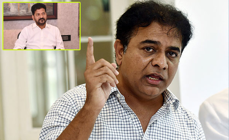 Ktr_Revanth_20Reddy.jpg