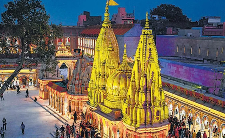 kumbh-mela.jpg