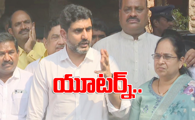 lokesh1.jpg