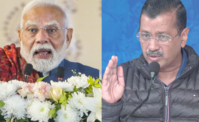 pm_20modi.jpg