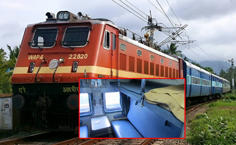 rail-.jpg