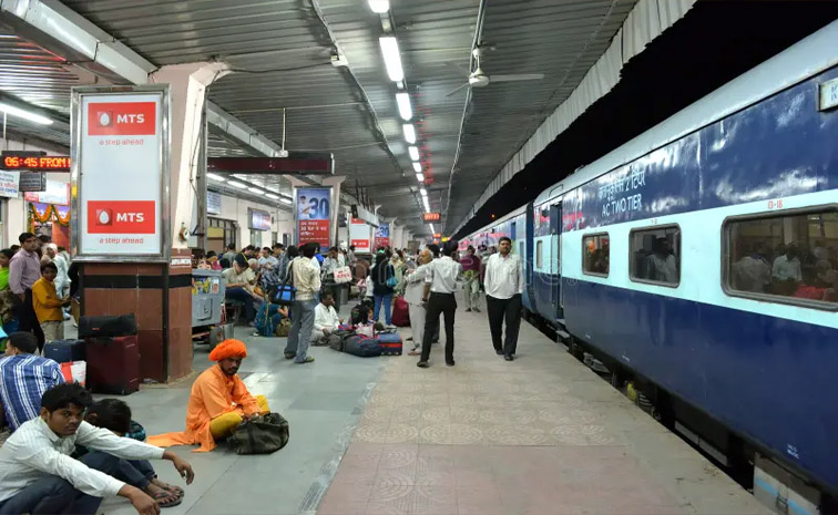 train-main.jpg