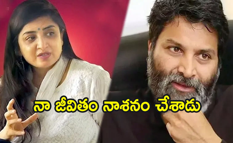 trivikram.jpg