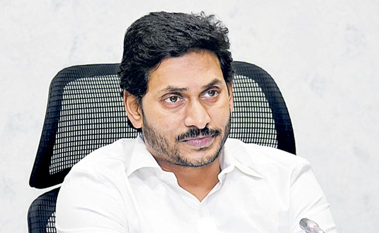 ys-jagan.jpg